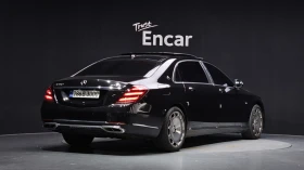 Mercedes-Benz S 500 ��. �������� ��������� ������ ����* encareu.com | Mobile.bg � ����� ������ 2