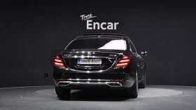 Mercedes-Benz S 500 ��. �������� ��������� ������ ����* encareu.com | Mobile.bg � ����� ������ 4