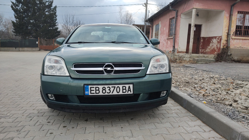 Opel Vectra C 1.8 бензин-газ, снимка 8 - Автомобили и джипове - 44391622