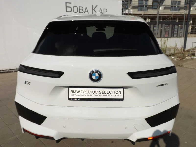 BMW iX 40, снимка 5 - Автомобили и джипове - 46715260