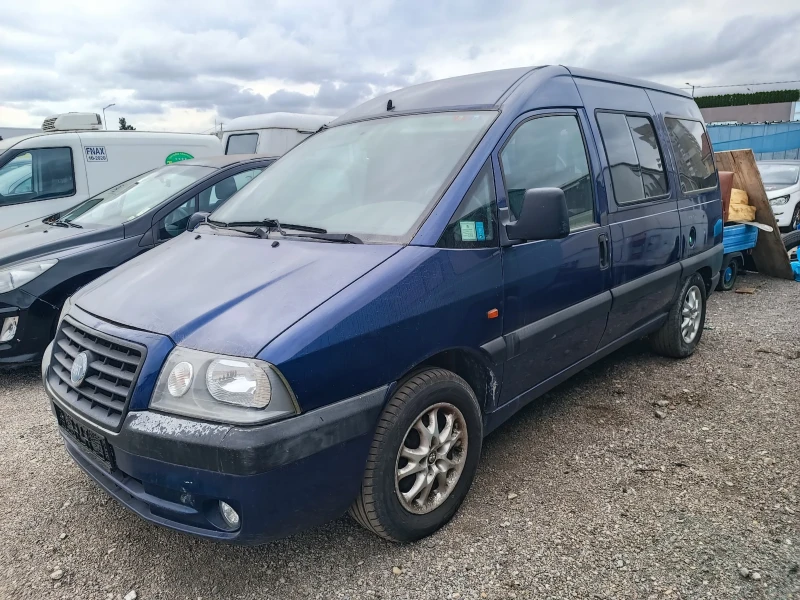 Fiat Scudo 2.0i GPL, снимка 2 - Автомобили и джипове - 47927498