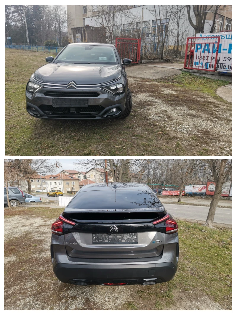 Citroen C4 E 50kWh/SHINE PACK/136HP/, снимка 2 - Автомобили и джипове - 48894157