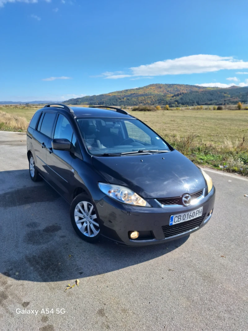 Mazda 5 2.0, снимка 4 - Автомобили и джипове - 52667625