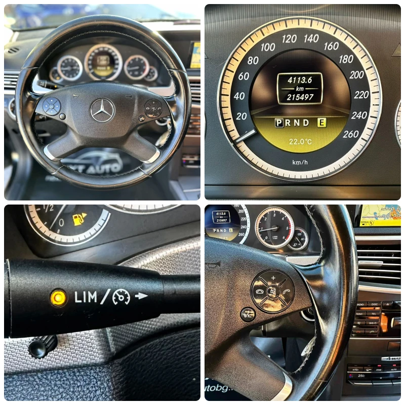 Mercedes-Benz E 250 2.2CDI 204HP 4MATIC NAVI EURO5A, снимка 14 - Автомобили и джипове - 52415486