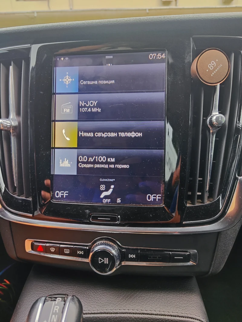 Volvo V90 2 dizel TOP, снимка 9 - Автомобили и джипове - 52523567