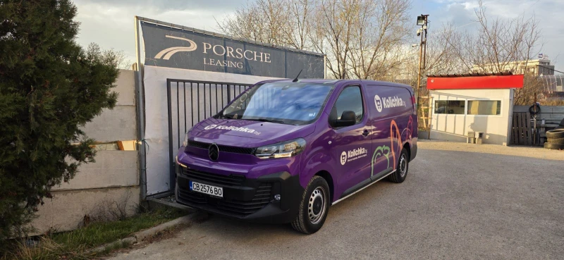 Citroen Jumpy 2.0HDI, снимка 2 - Автомобили и джипове - 53022581