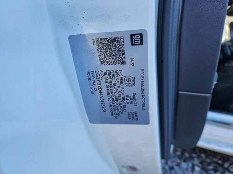 Chevrolet Corvette Stingray 2Lt, снимка 12 - Автомобили и джипове - 53408191