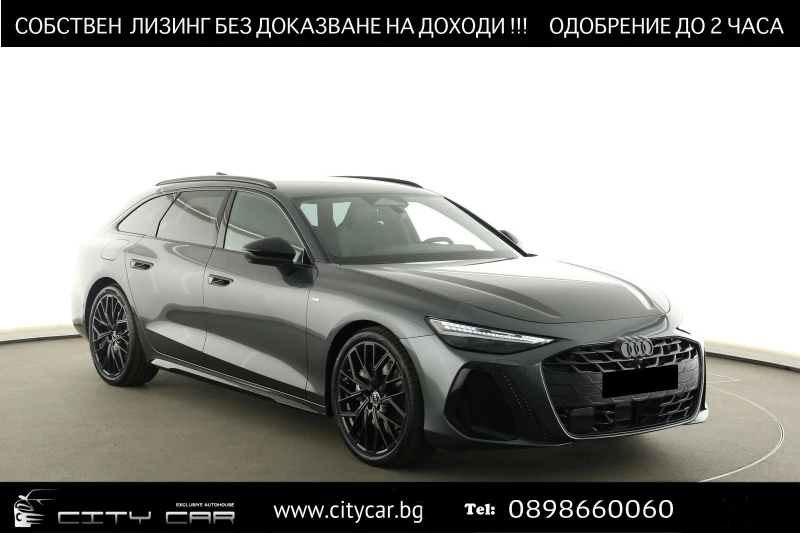 Audi A6 40 TDI/NEW MODEL/QUATTRO/S-LINE/EDITION ONE/CAMERA