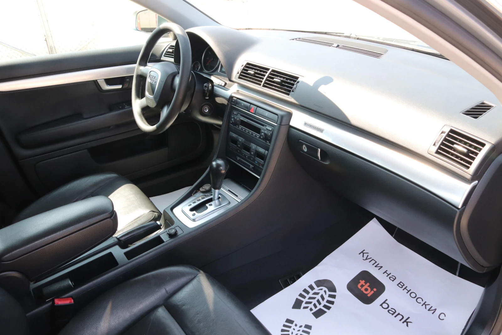 Audi A4 2.0 Т 200 к.с бензин Quattro Automat  | Mobile.bg — изображение 12