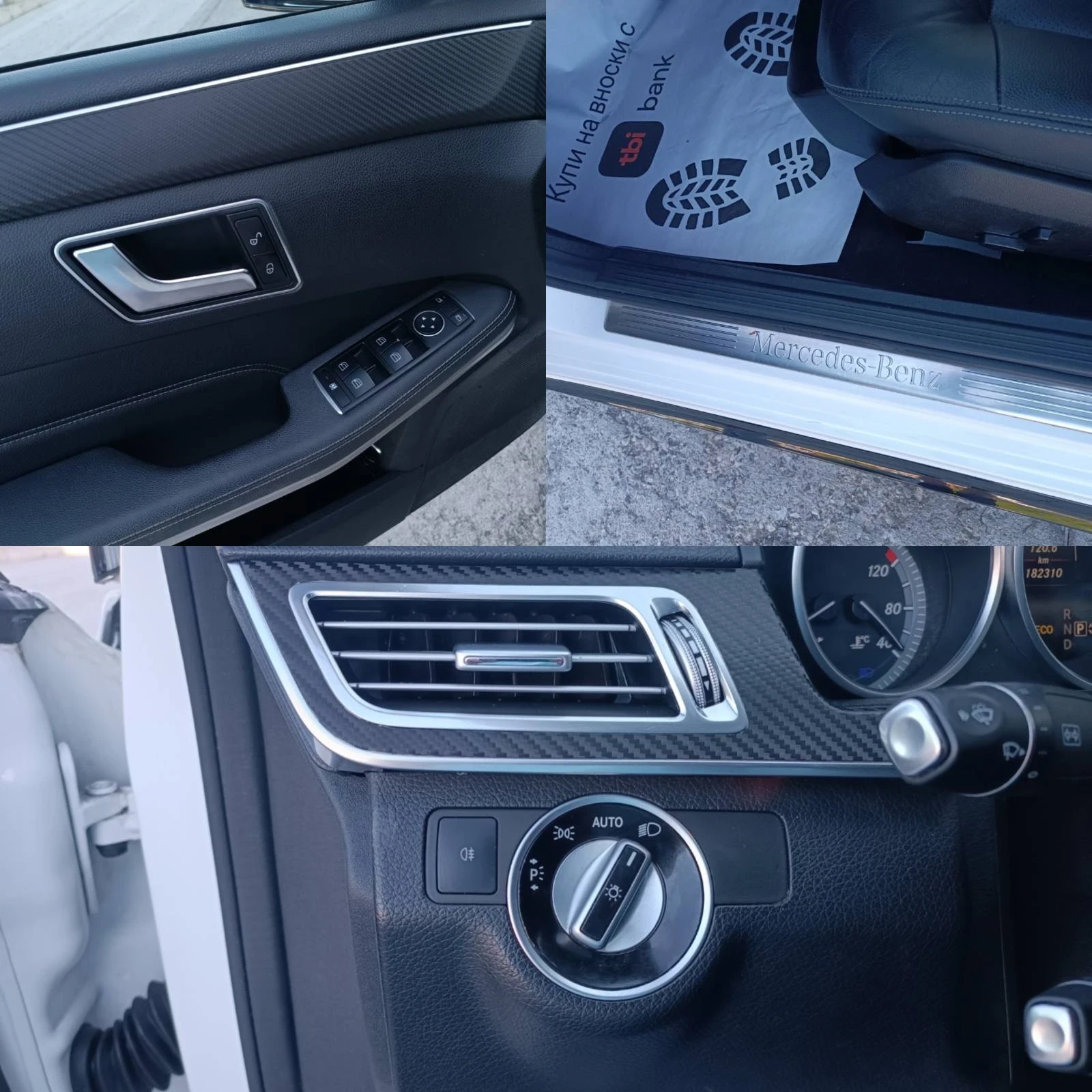 Mercedes-Benz E 200 2.2CDI AMG PACKET - изображение 10