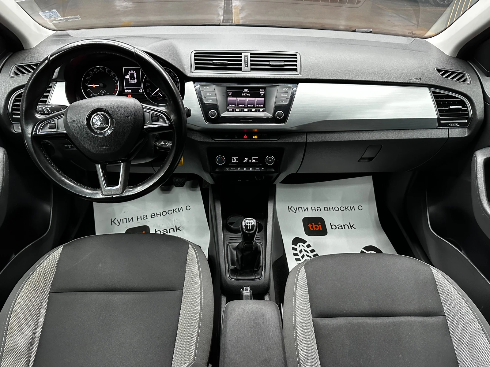 Skoda Fabia ГАРАНЦИЯ/1.4d 90 к.с. от БГ/БАРТЕР/ЛИЗИНГ/КОМЕНТАР, снимка 9 - Автомобили и джипове - 50951014