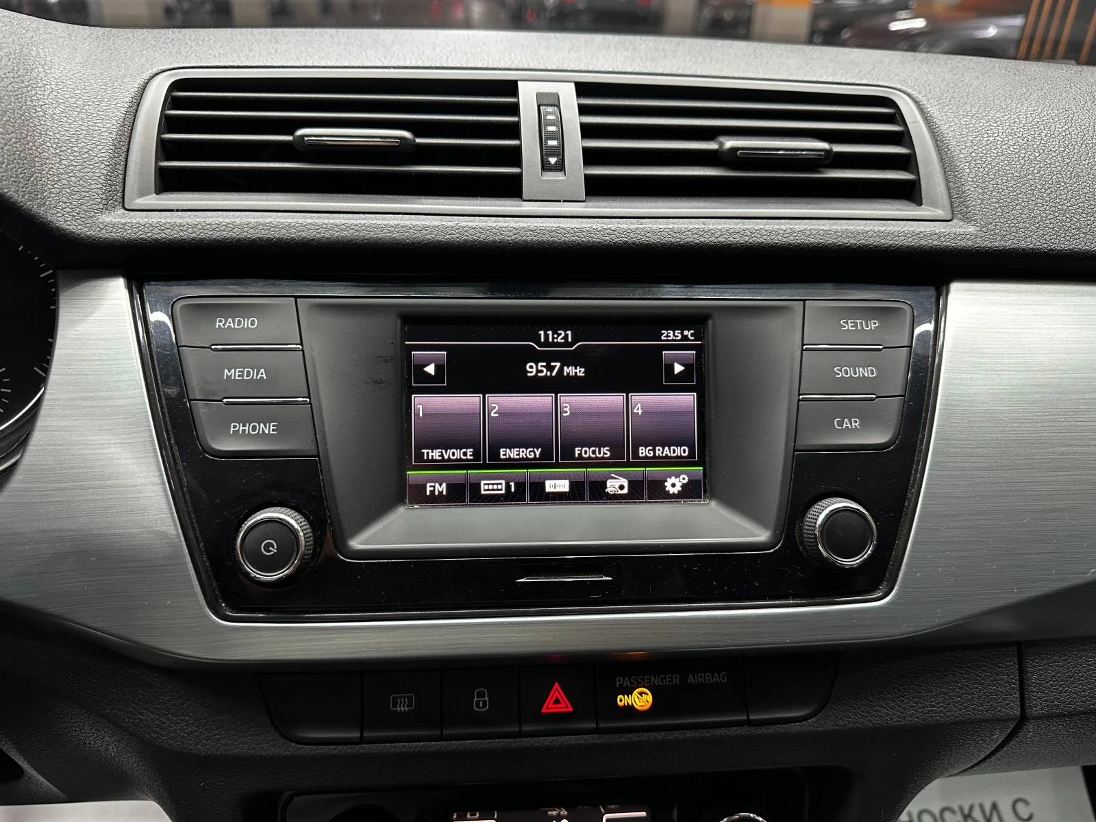 Skoda Fabia ГАРАНЦИЯ/1.4d 90 к.с. от БГ/БАРТЕР/ЛИЗИНГ/КОМЕНТАР, снимка 12 - Автомобили и джипове - 50951014
