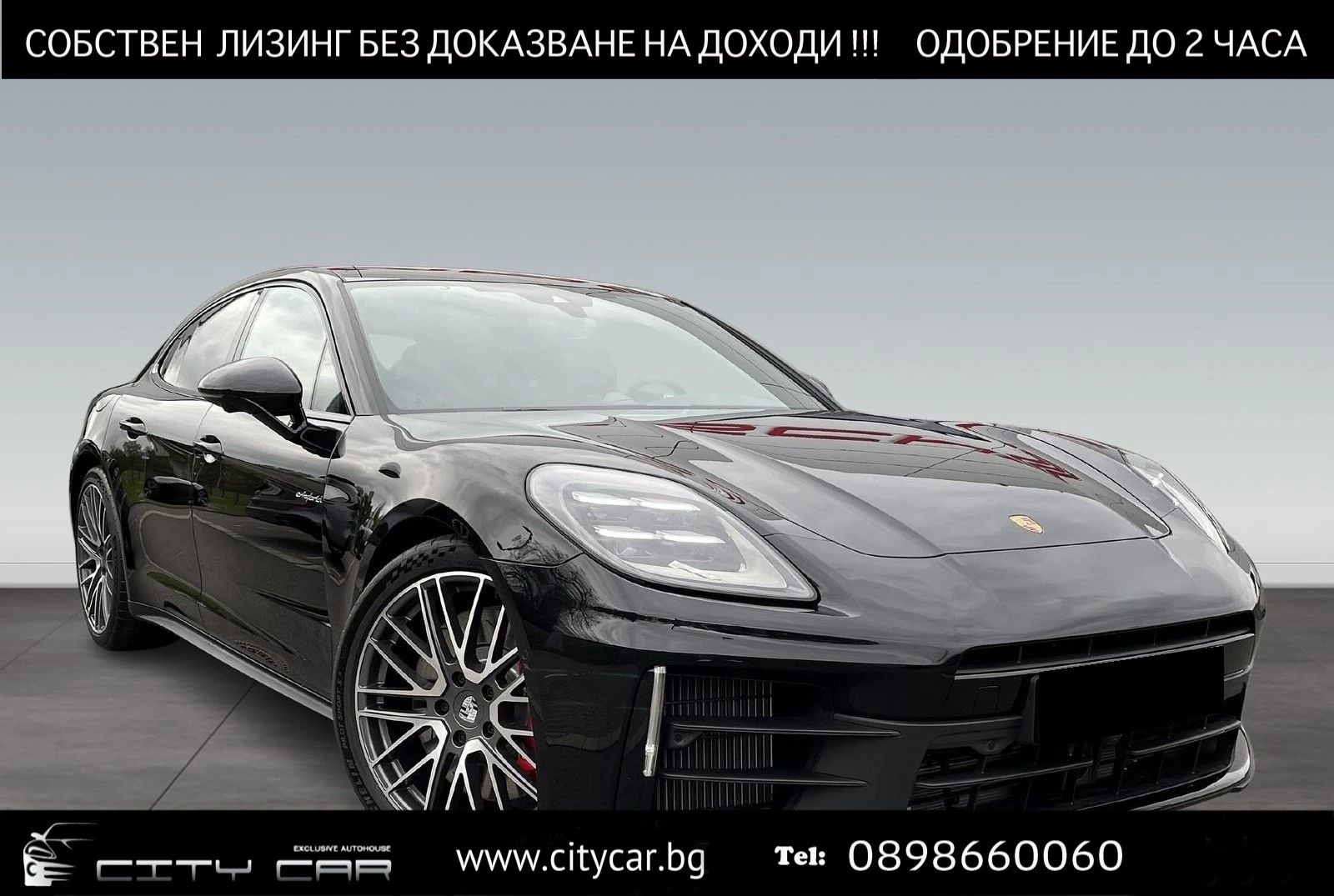 Porsche Panamera 4S E-HYBRID/FACELIFT/SPORT CHRONO/BOSE/MATRIX/LIFT | Mobile.bg   1