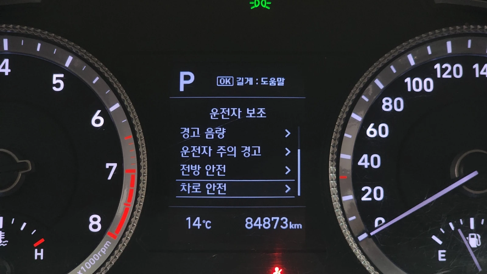 Hyundai Sonata 2.0LPG  | Mobile.bg   14