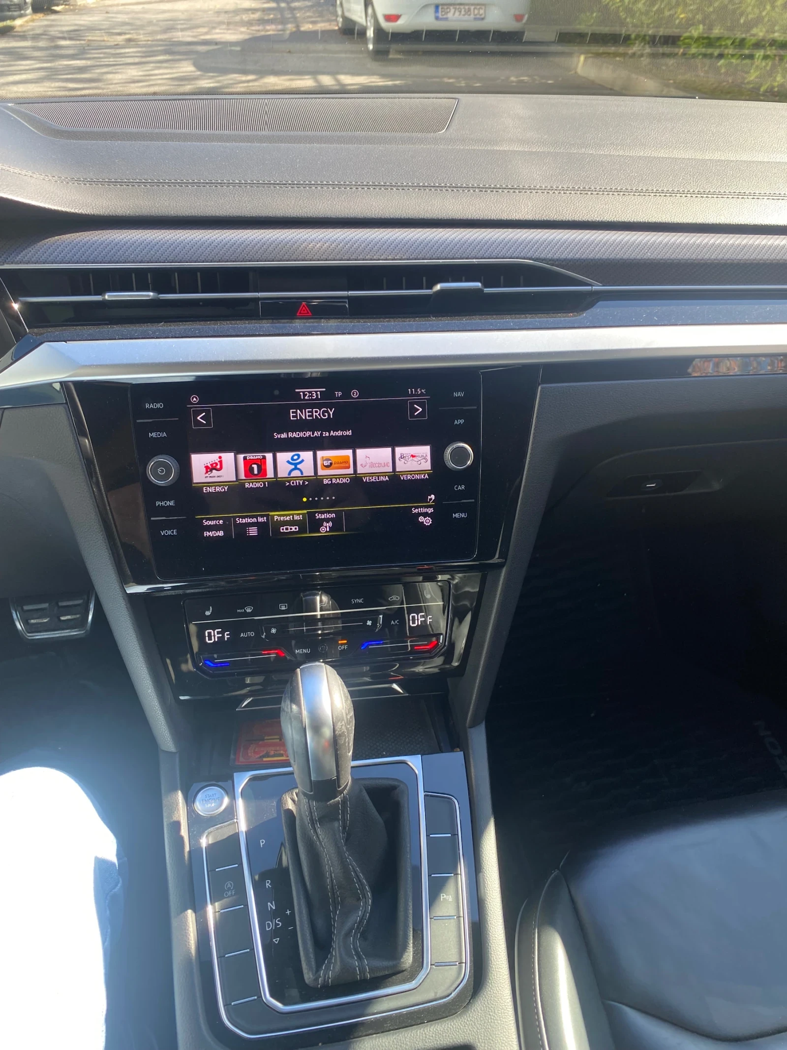 VW Arteon | Mobile.bg   7