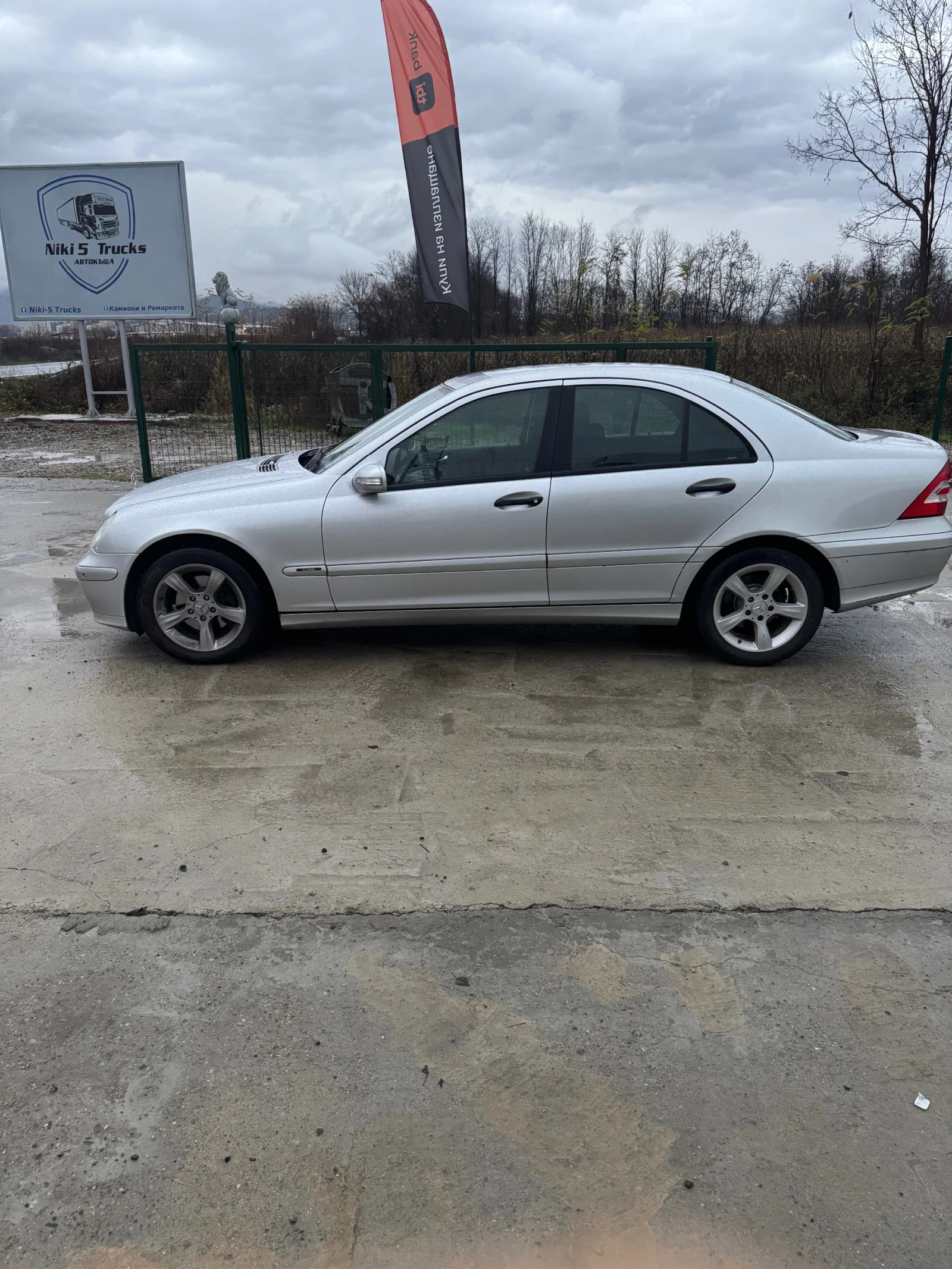 Mercedes-Benz C 220 CDI   | Mobile.bg   3