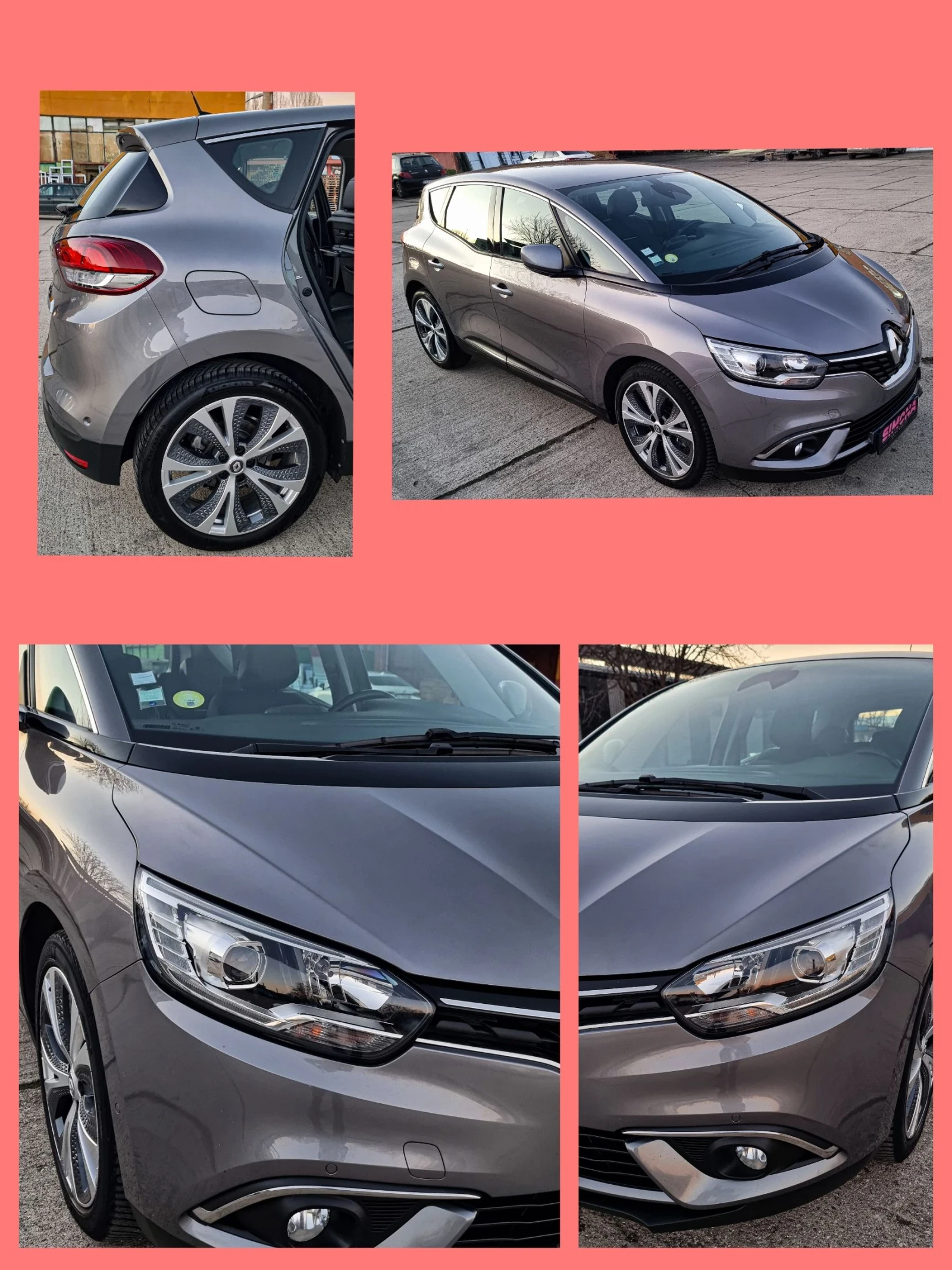 Renault Scenic 1.5dci Energy intens | Mobile.bg � ����������� 14