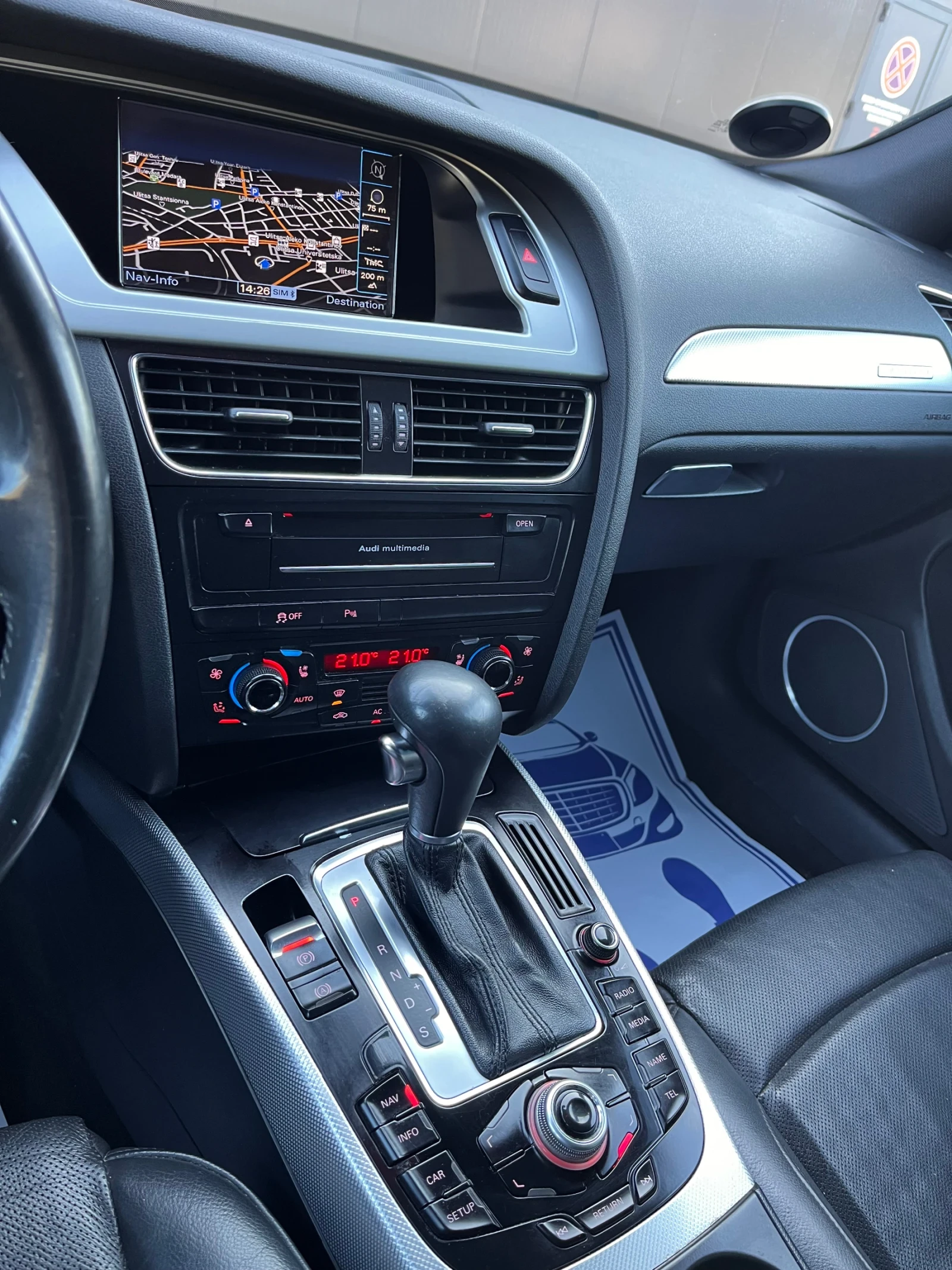 Audi A4 Allroad 3.0 TDI/�������/��������/Bang and Olufsen | Mobile.bg � ����������� 8