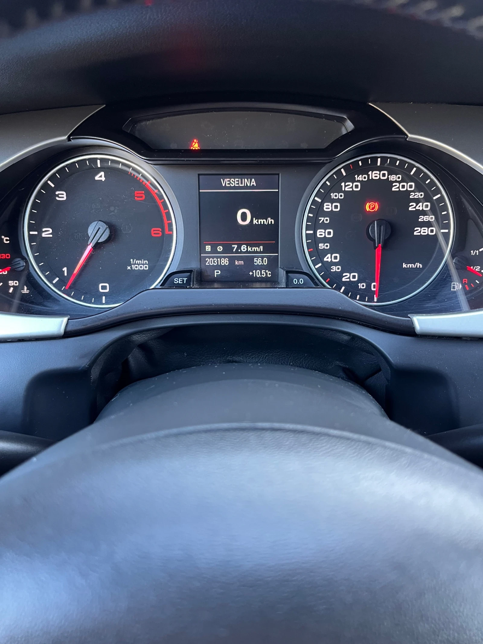 Audi A4 Allroad 3.0 TDI/�������/��������/Bang and Olufsen | Mobile.bg � ����������� 13