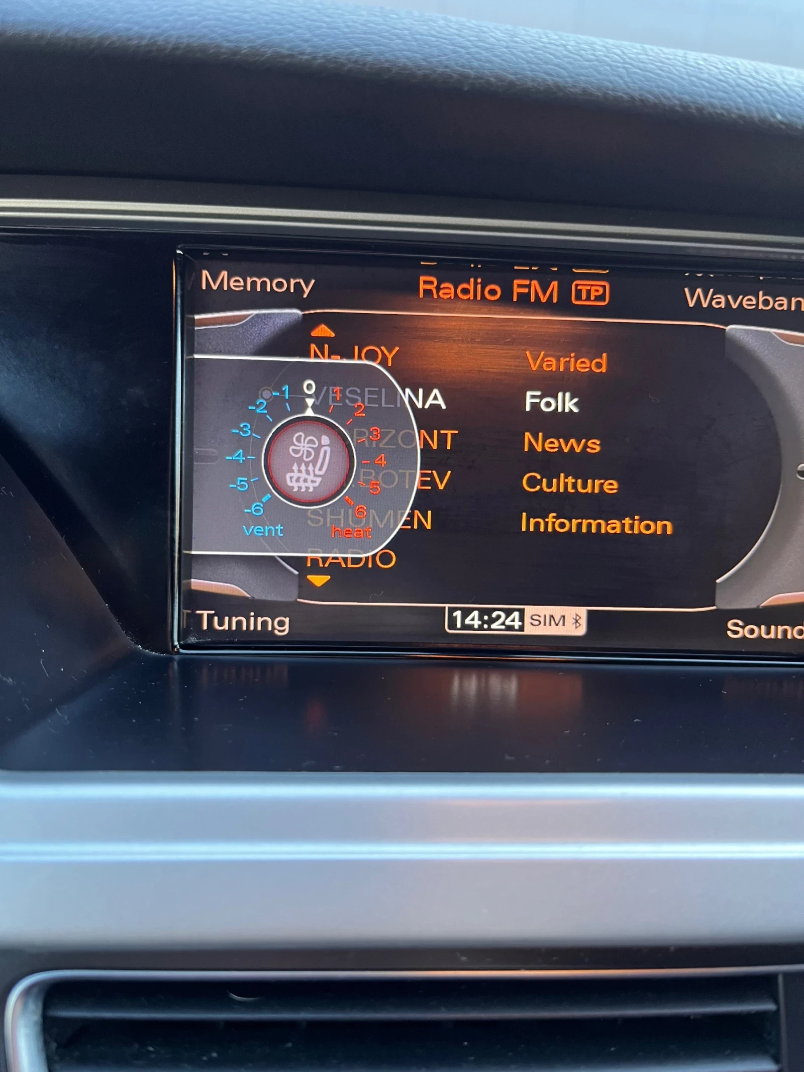 Audi A4 Allroad 3.0 TDI/�������/��������/Bang and Olufsen | Mobile.bg � ����������� 14