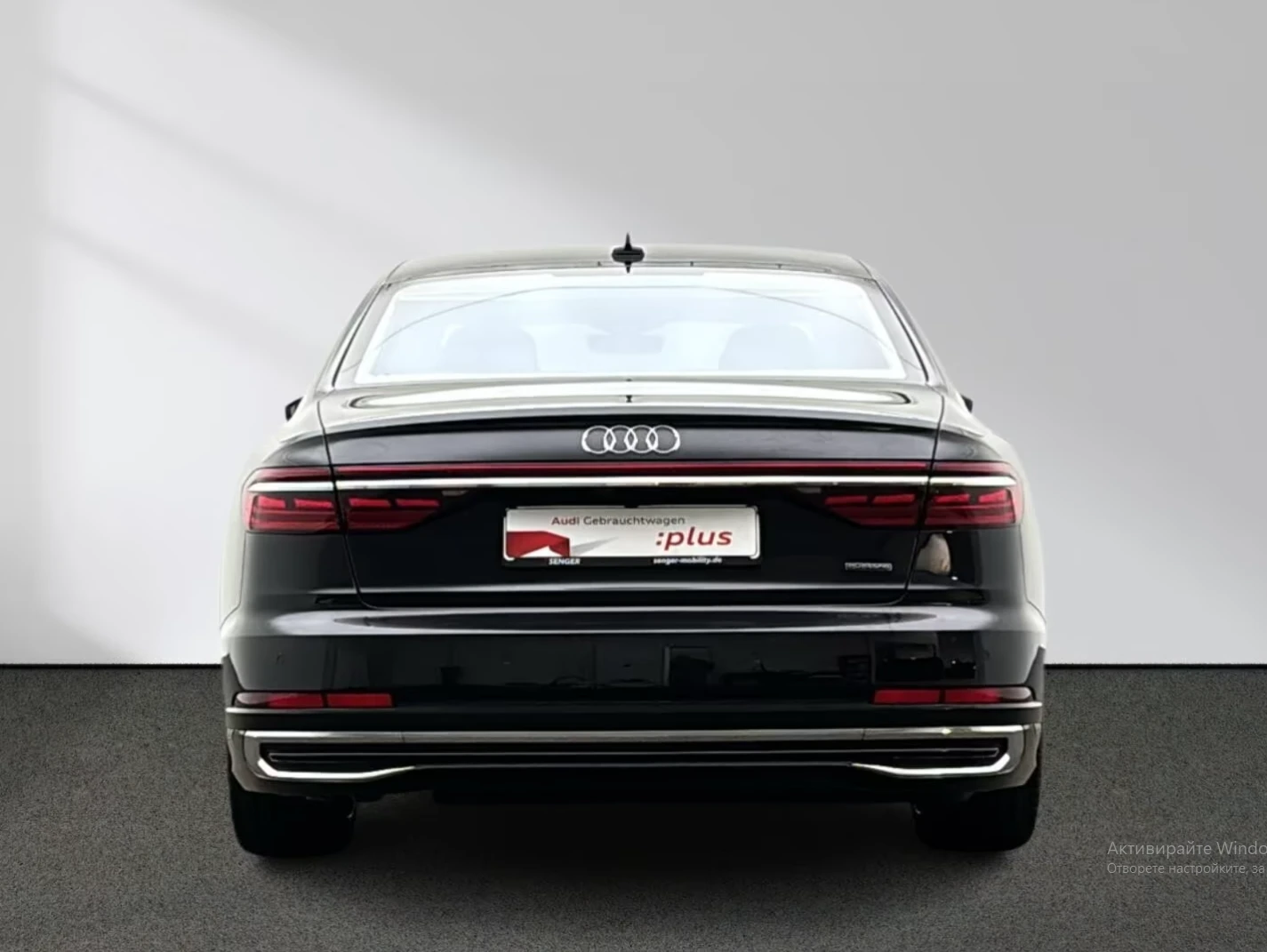 Audi A8 L Exclusive | Mobile.bg � ����������� 4