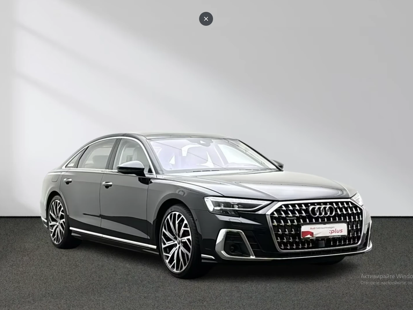 Audi A8 L Exclusive | Mobile.bg � ����������� 1