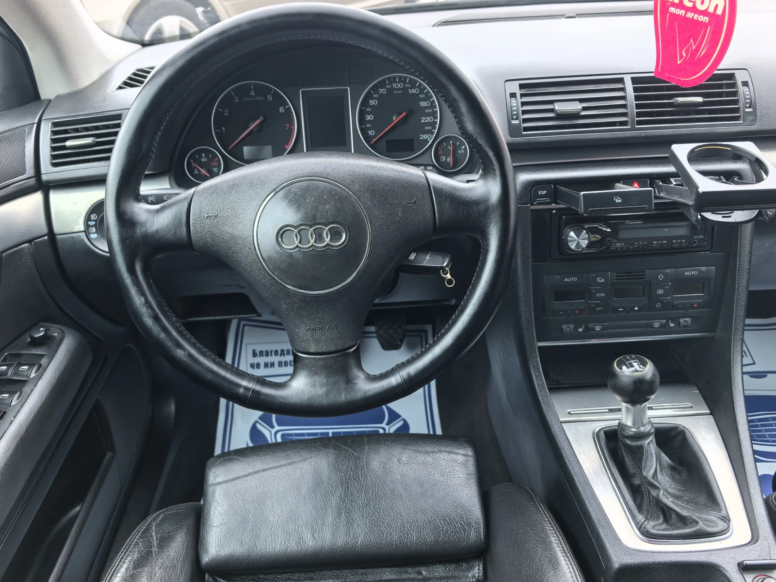Audi A4 1.8T, снимка 14 - Автомобили и джипове - 53934485
