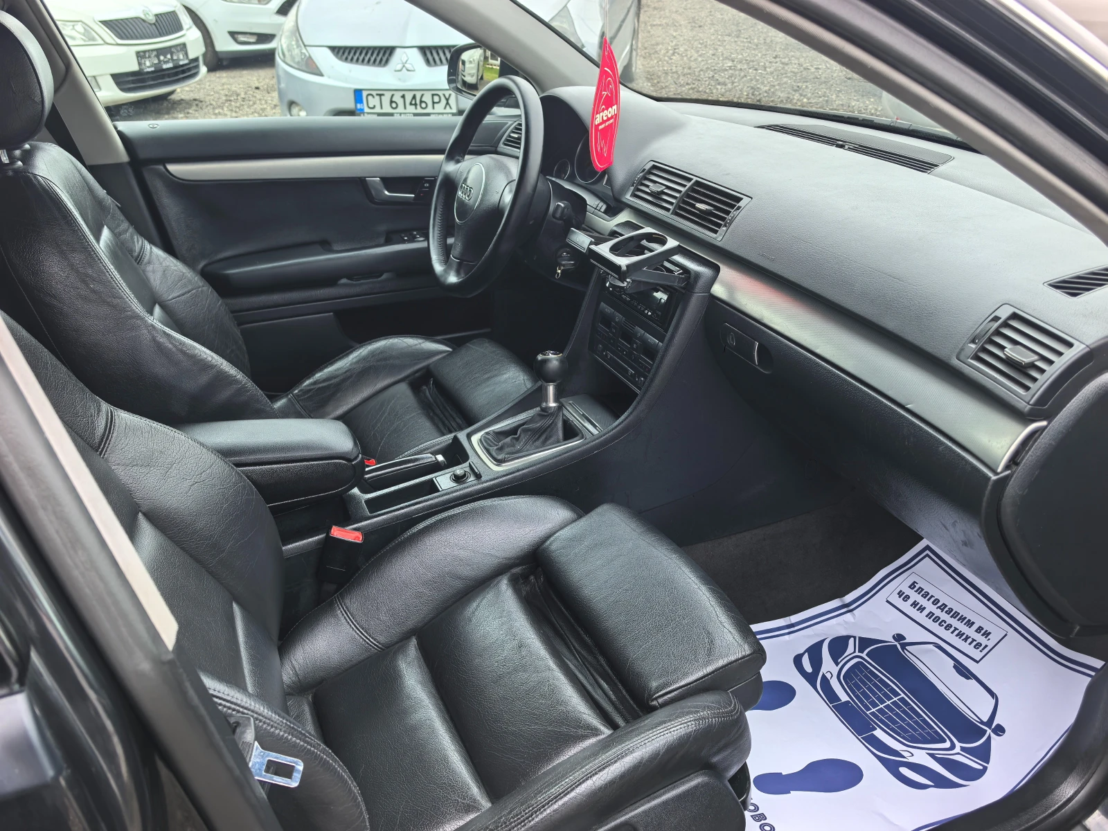 Audi A4 1.8T, снимка 13 - Автомобили и джипове - 53934485