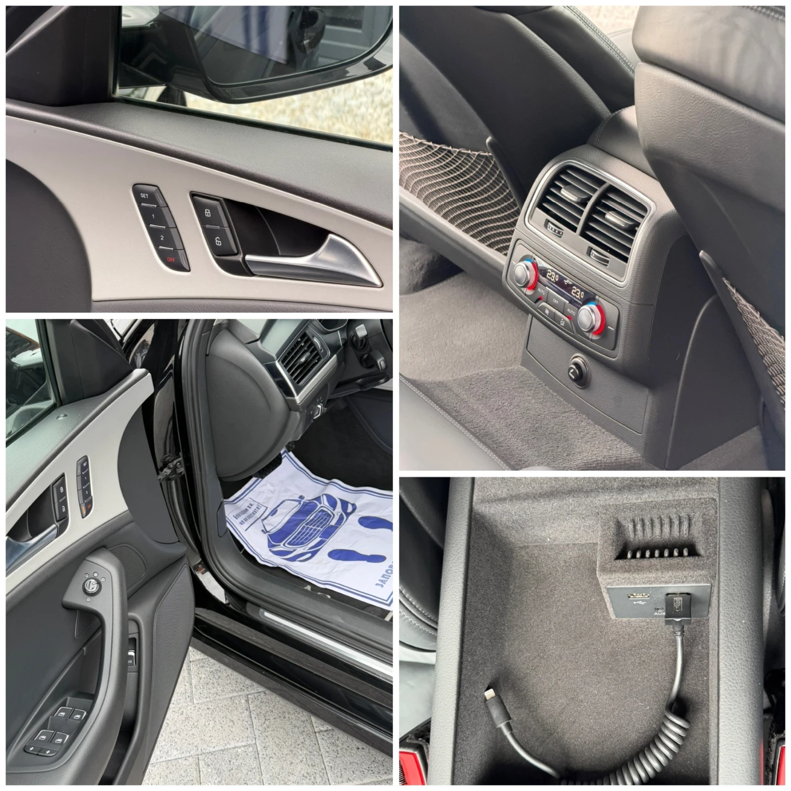 Audi A6 ��� ���� �� ������! | Mobile.bg � ����������� 16