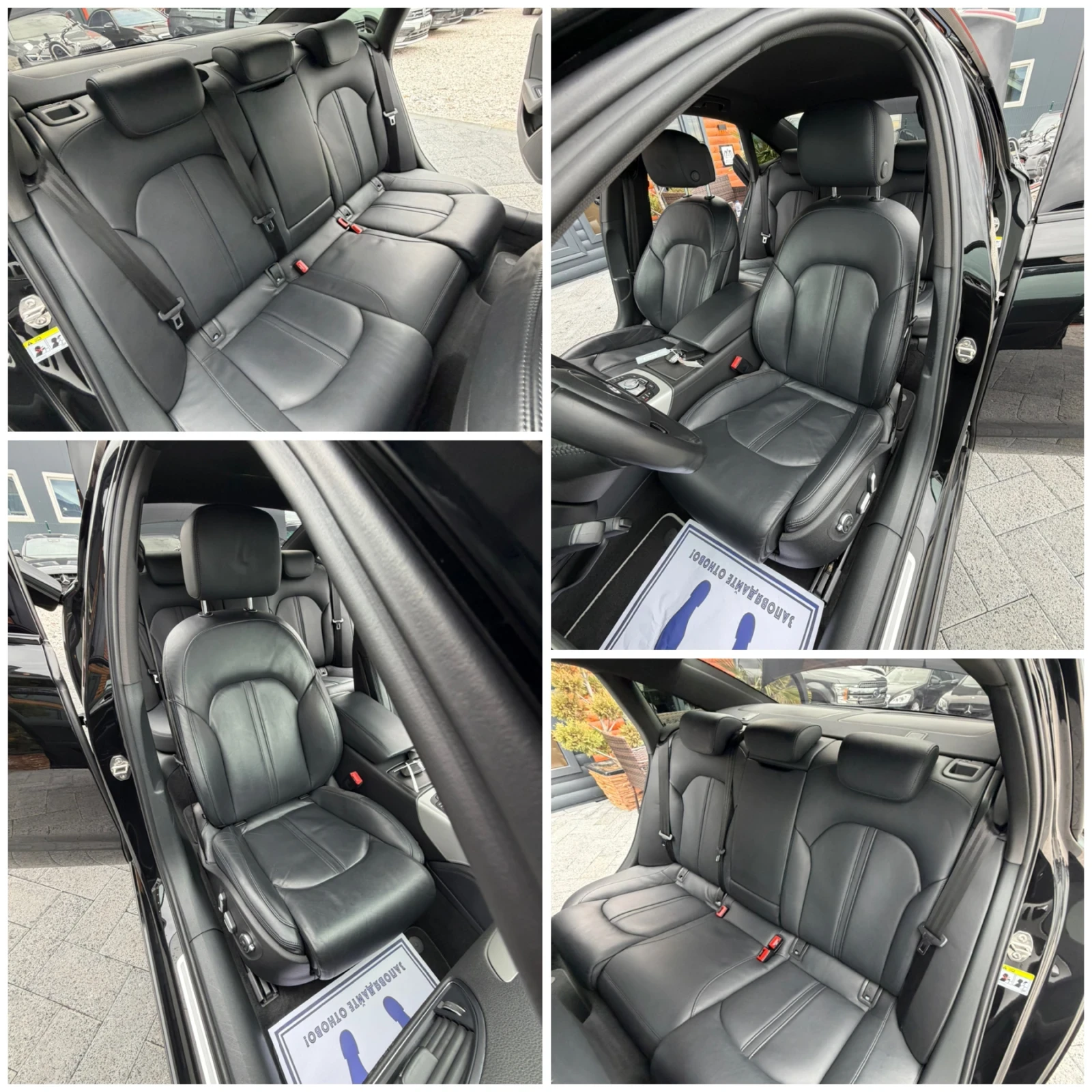 Audi A6 ��� ���� �� ������! | Mobile.bg � ����������� 14