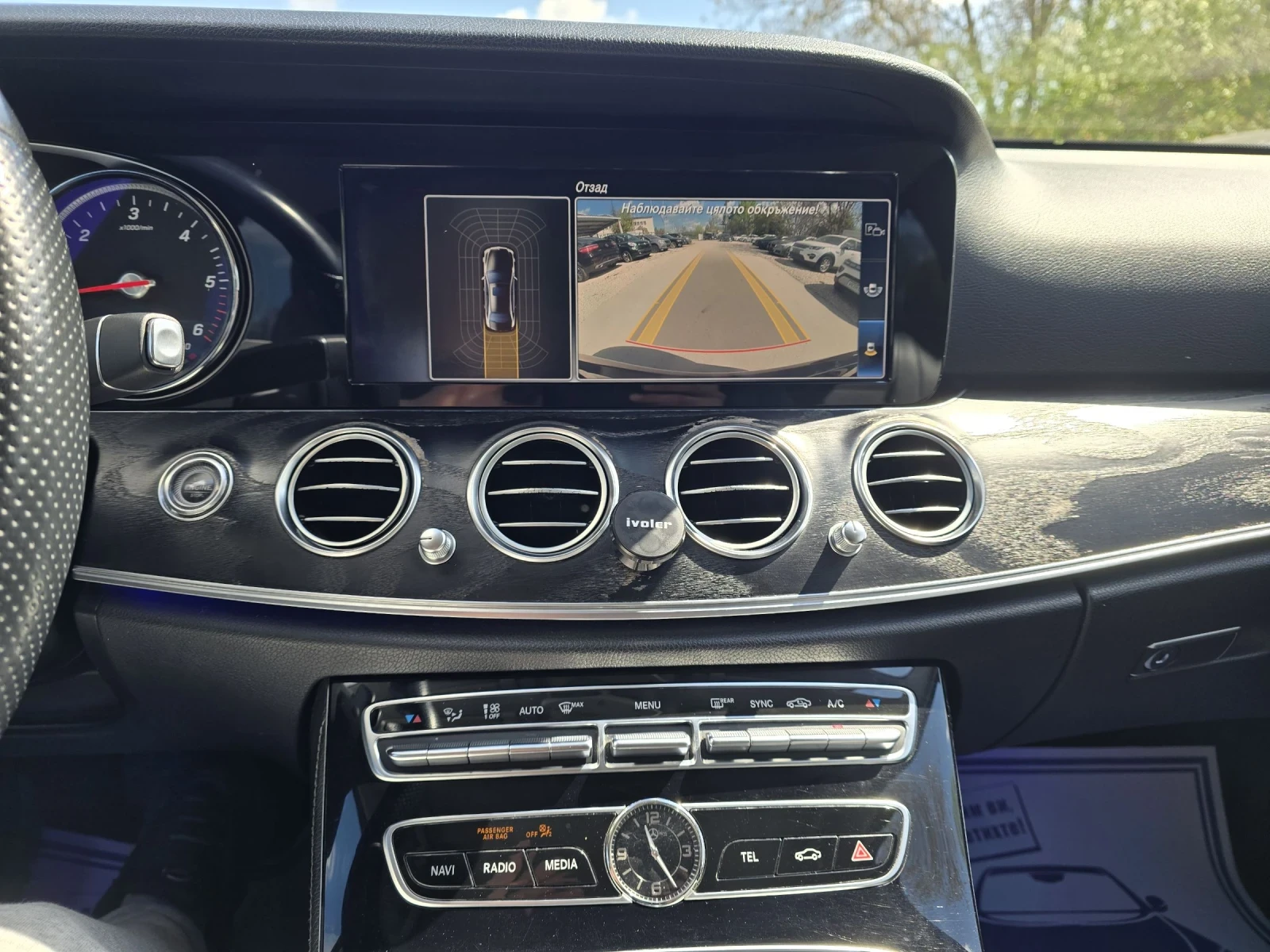 Mercedes-Benz E 220 194�.� AMG ��� ���������  | Mobile.bg � ����������� 16