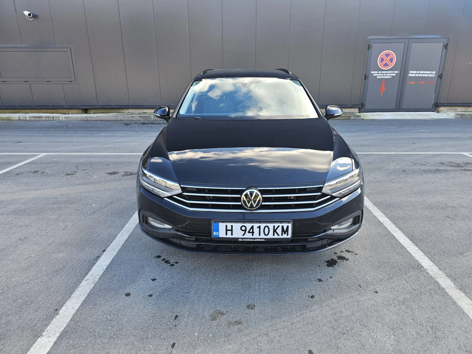 VW Passat 2.0TDI DSG business klass, снимка 5 - Автомобили и джипове - 54451785