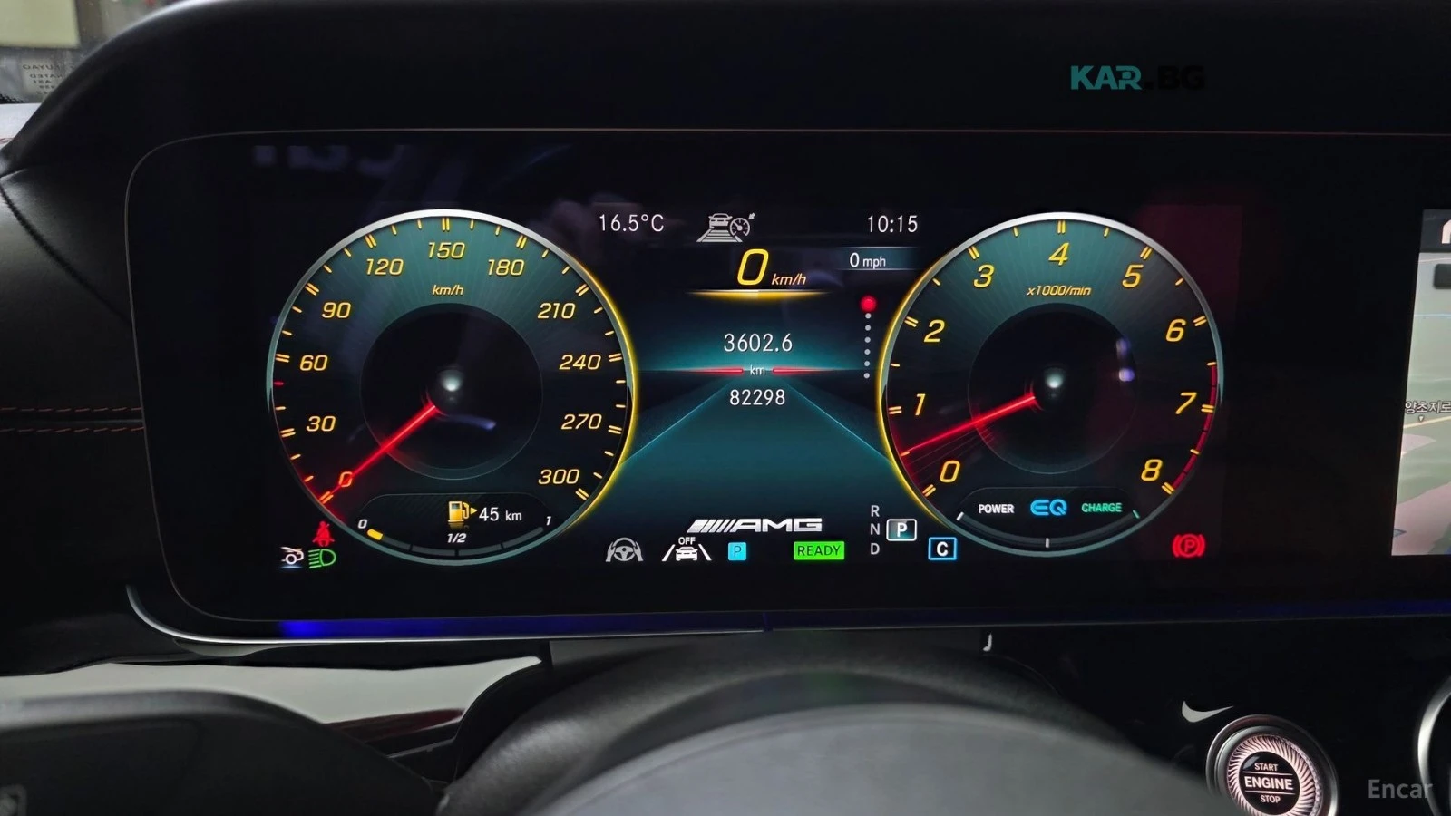 Mercedes-Benz AMG GT 43 4MATIC+ * HUD* КОЖА* ПАНО* ОБДУХВ* 360, снимка 7 - Автомобили и джипове - 55224208