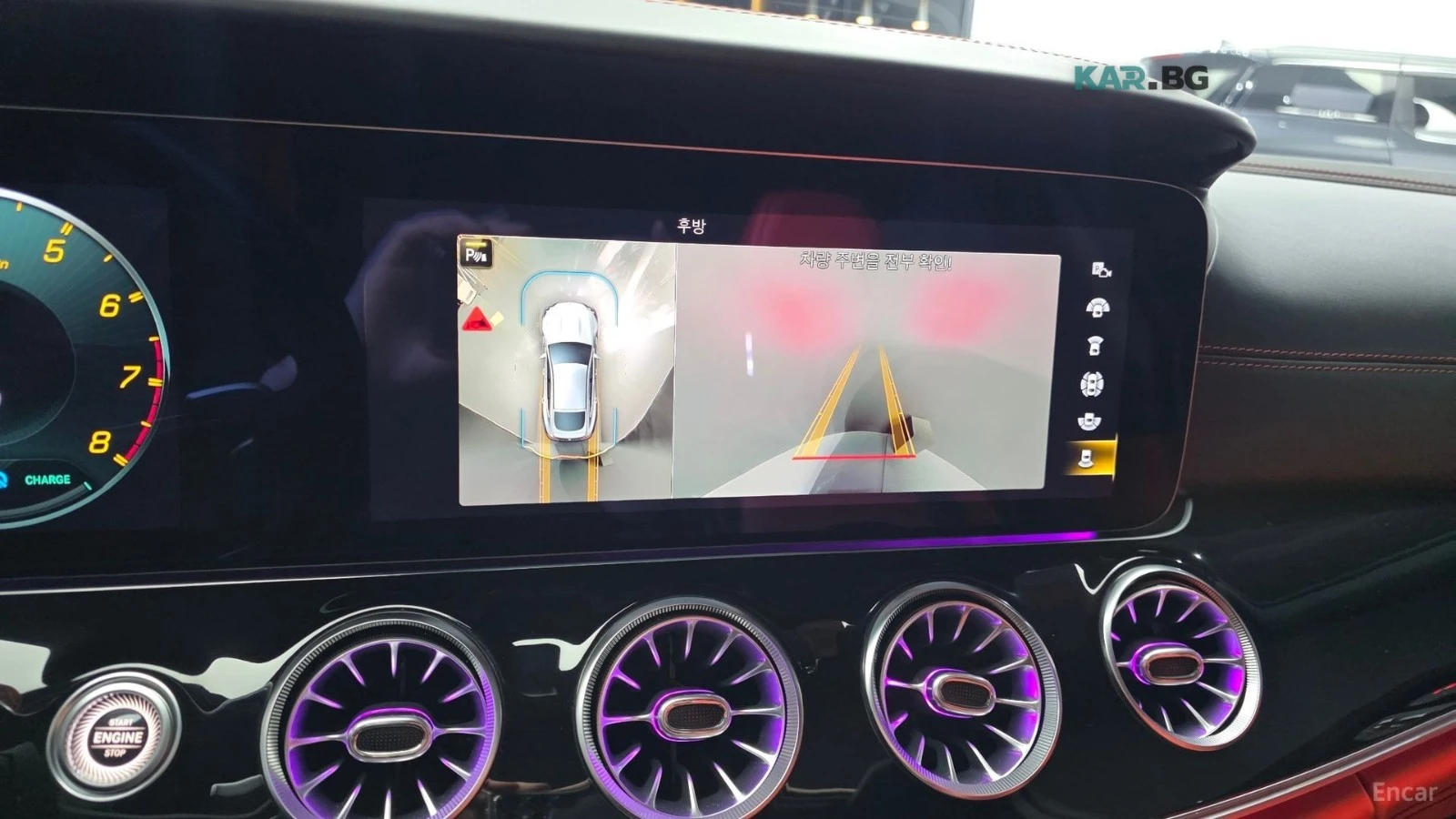 Mercedes-Benz AMG GT 43 4MATIC+ * HUD* КОЖА* ПАНО* ОБДУХВ* 360, снимка 15 - Автомобили и джипове - 55224208