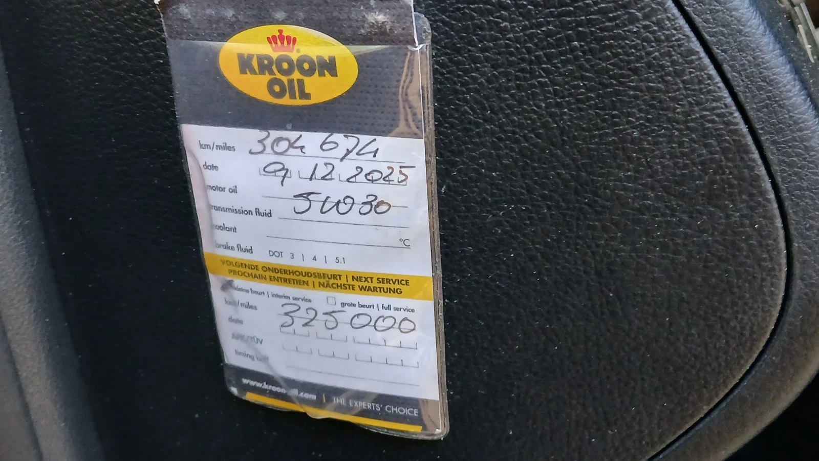 VW Passat 1.6TDI KLIMATRON NAVI 5299  | Mobile.bg � ����������� 8