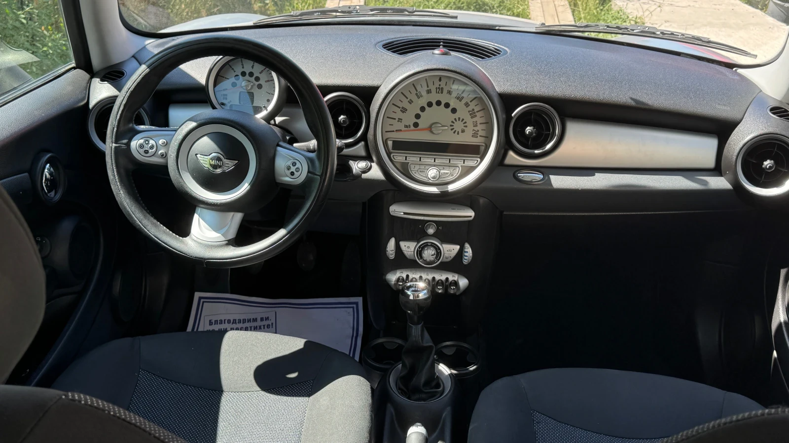Mini Clubman 1.6 HDI / 109hp / Обслужен, снимка 7 - Автомобили и джипове - 55771774