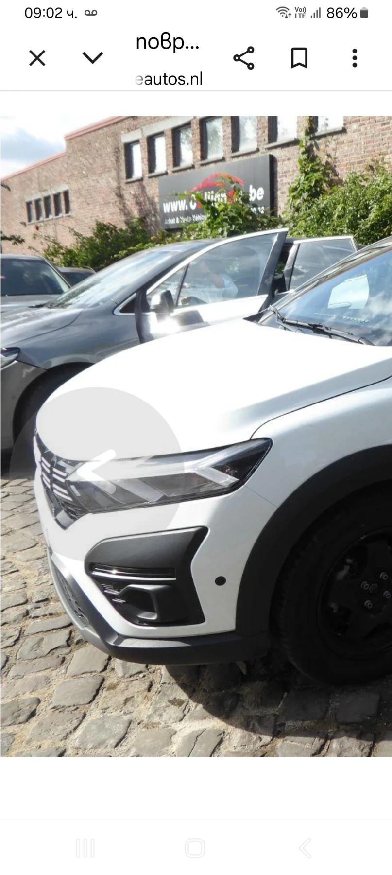 Dacia Jogger 1.0 Tce /LPG