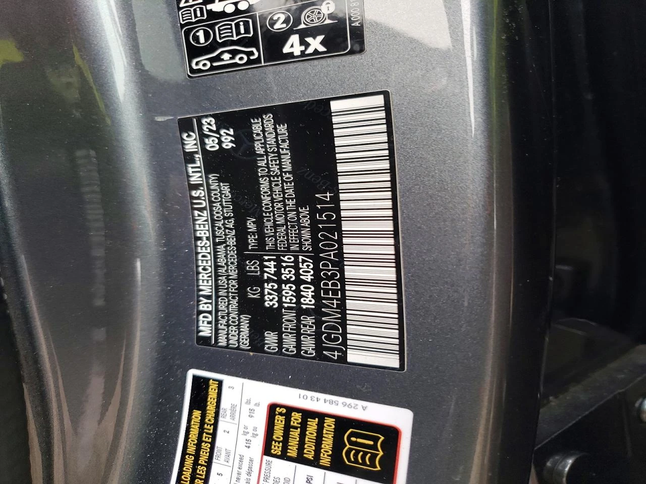 Mercedes-Benz EQS 580/SUV/4MATIC/Burmester/FULL ������  | Mobile.bg � ����������� 14