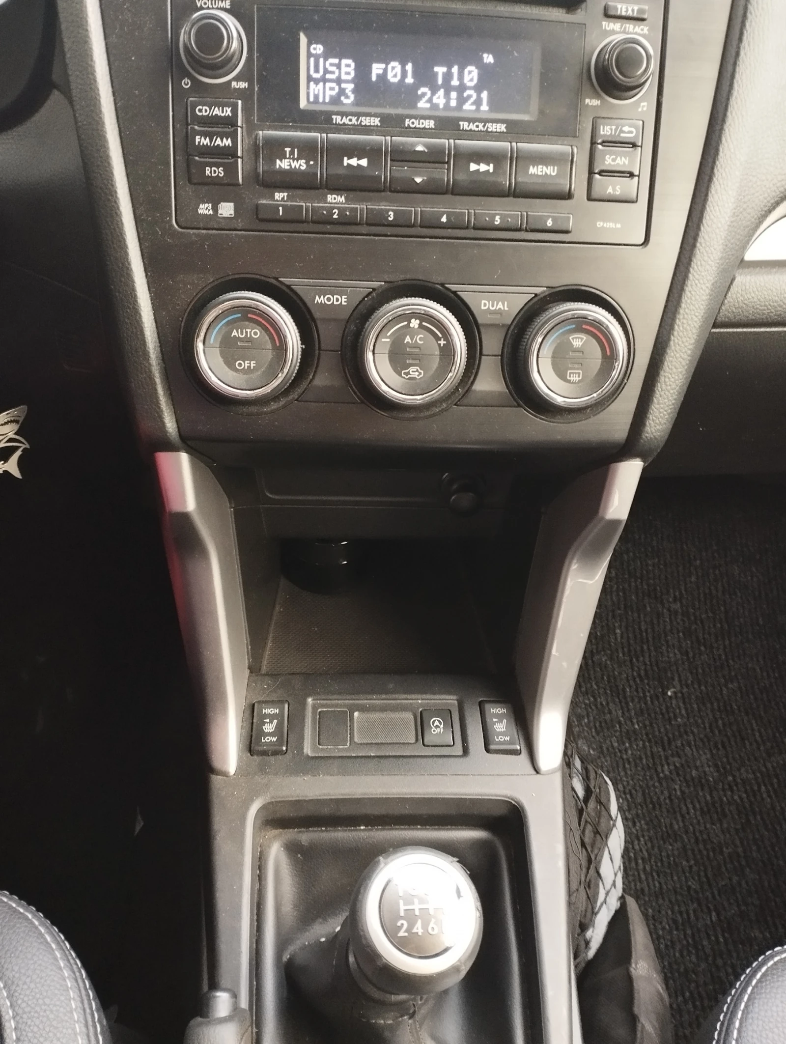 Subaru Forester, снимка 3 - Автомобили и джипове - 56550394