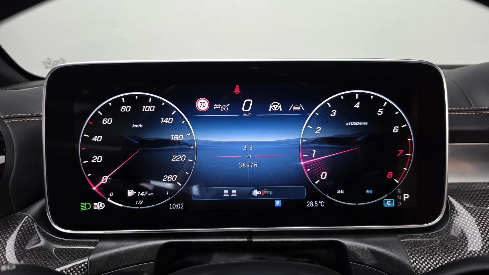 Mercedes-Benz CLE 200 BLIND SPOT 360 ��� ������ ����* encareu.com | Mobile.bg � ����������� 8