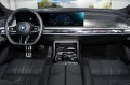BMW i7 xDrive60 M Sport Pro Theatre B&W Executive - изображение 6