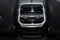 BMW i7 xDrive60 M Sport Pro Theatre B&W Executive - [14] 