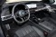 Обява за продажба на BMW i7 xDrive60 M Sport Pro Theatre B&W Executive ~ 141 600 EUR - изображение 6