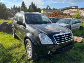 SsangYong Rexton 2.7 Facelift, снимка 2