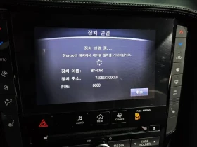 Infiniti QX50 2.0 ESSENTIAL, снимка 13