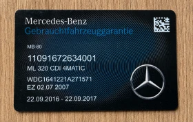 Mercedes-Benz ML 320 CDI 4MATIC   OFF-ROAD PRO   LOW RANGE   AIRMATIC, снимка 16