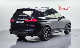BMW X7 30d M Sport First Edition/ДИСТР/360/ХЕДЪП/ЛАЗЕРИ/, снимка 2