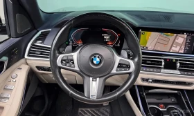 BMW X7 30d M Sport First Edition/ДИСТР/360/ХЕДЪП/ЛАЗЕРИ/, снимка 13