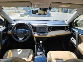 Toyota Rav4 2.0D D-4D Style 4x4 Кожен салон, снимка 17