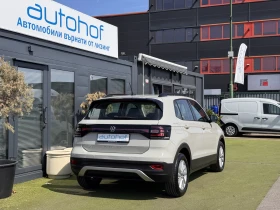 VW T-Cross LIFE+ /1.0TSI/110K.C./6MT, снимка 4
